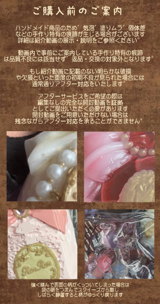 【Secret Parfumerie】말랑말랑 주물럭 장난감 블라인드 박스, 실리콘 소재, 스트레스 해소용 느린 복원 장난감