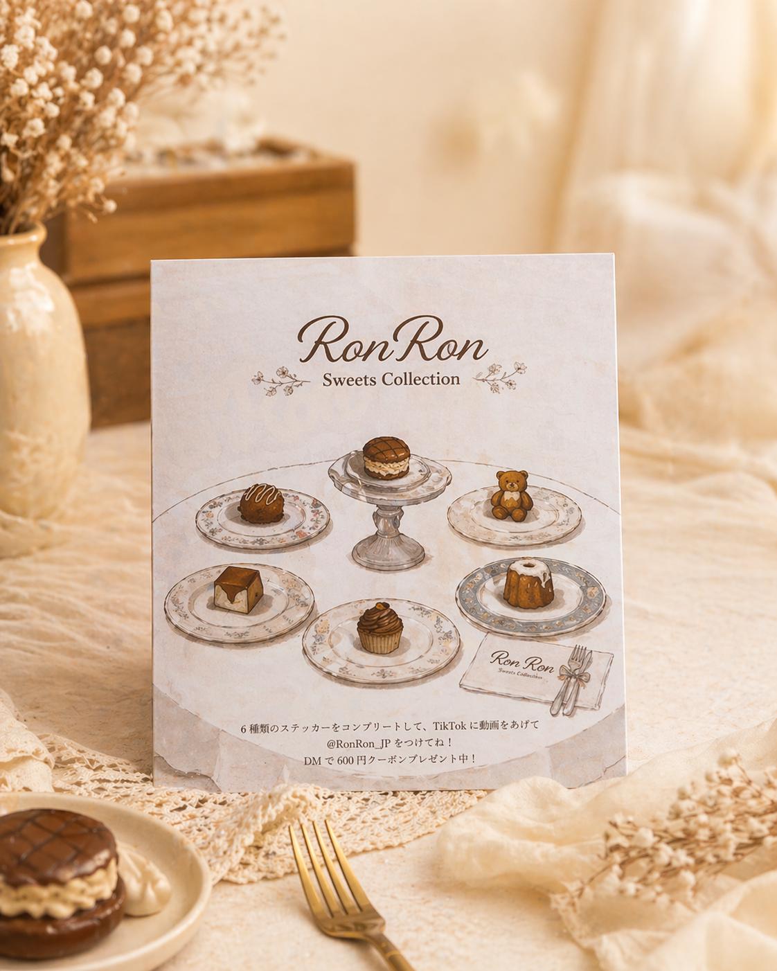 [Chocolate Afternoon Tea] Complete Set of 6 | Silicone Slow-Rising Squishy Toys