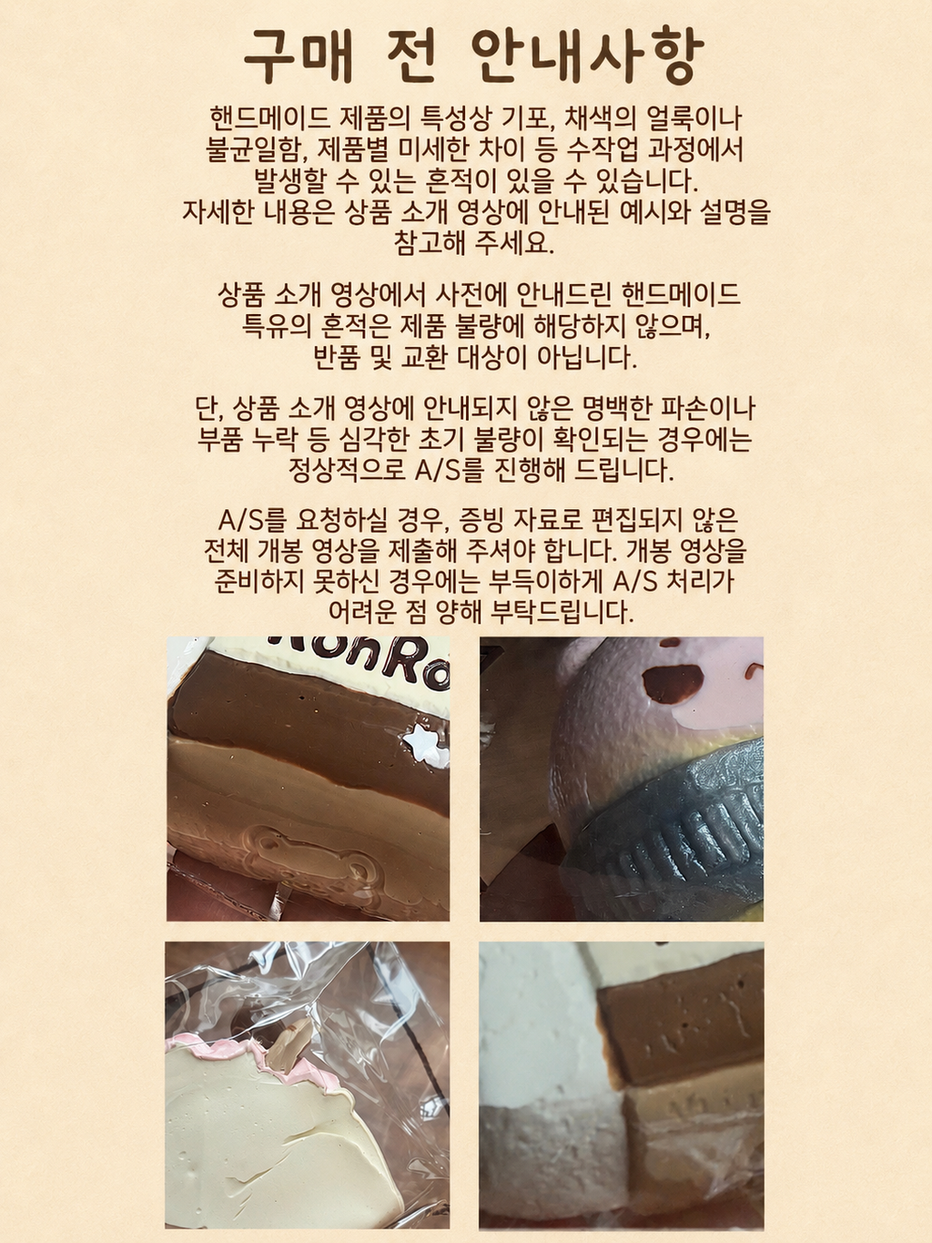 [Back to School Series - All Six Styles] Soft Silicone Squeeze Toy Blind Box - Stress Relief Slow Rebound Toy